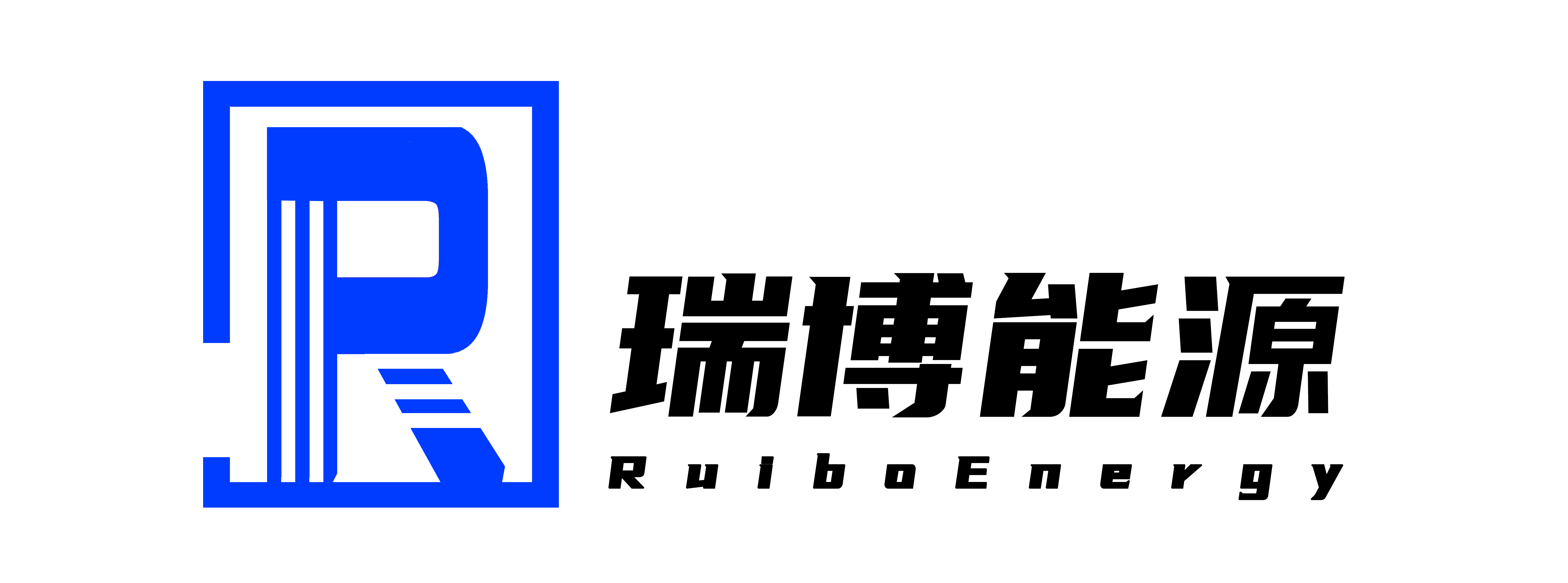 Rebo Energy Logo