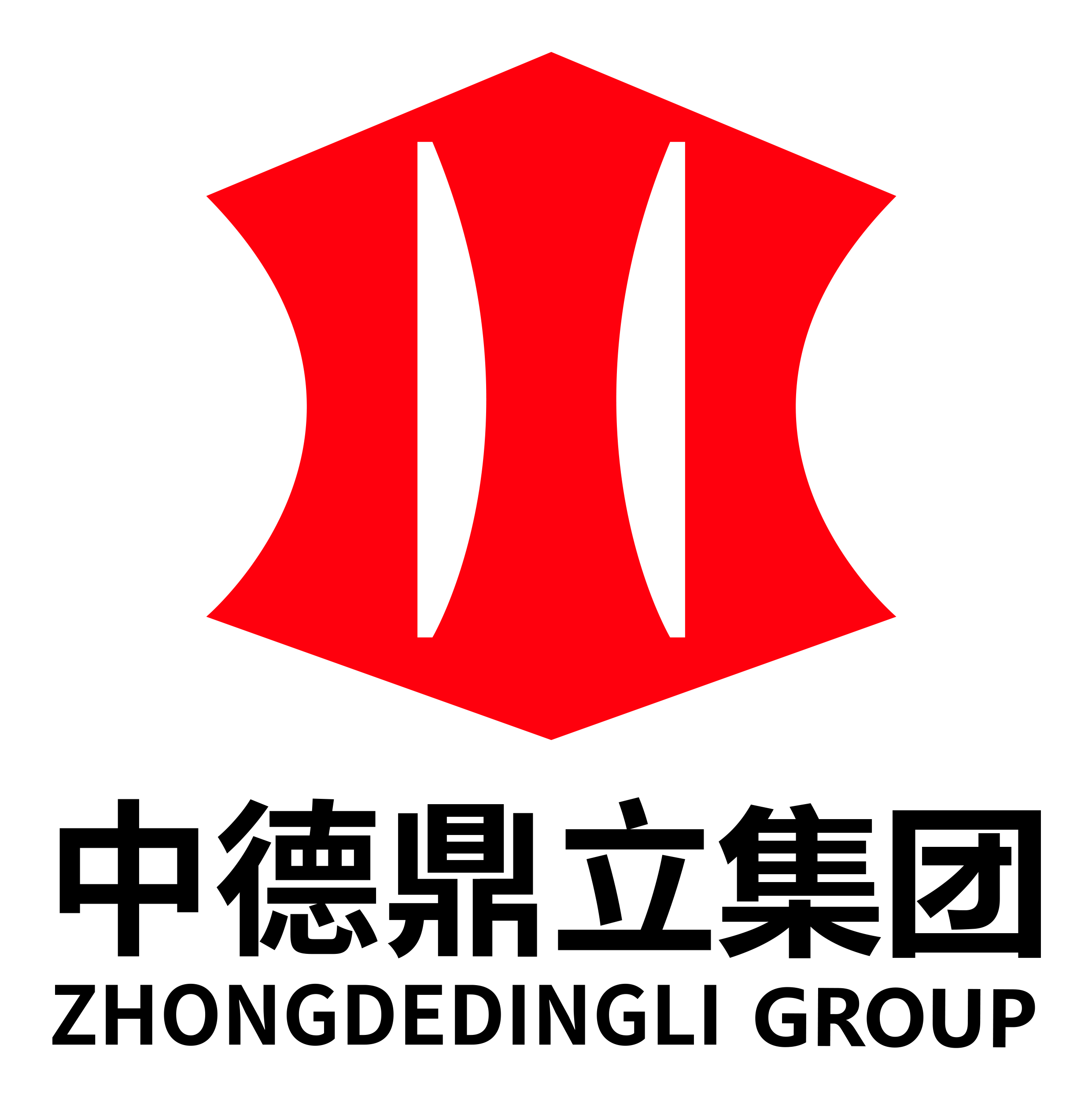Zhongde Dingli Group Logo