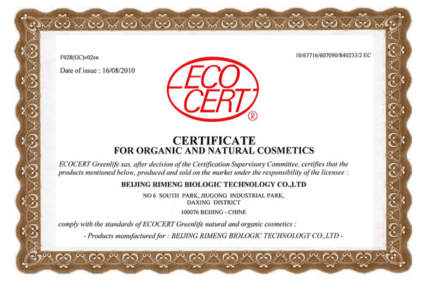 Ecocert SAS NOP Certification