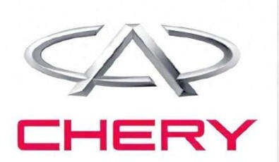 Chery