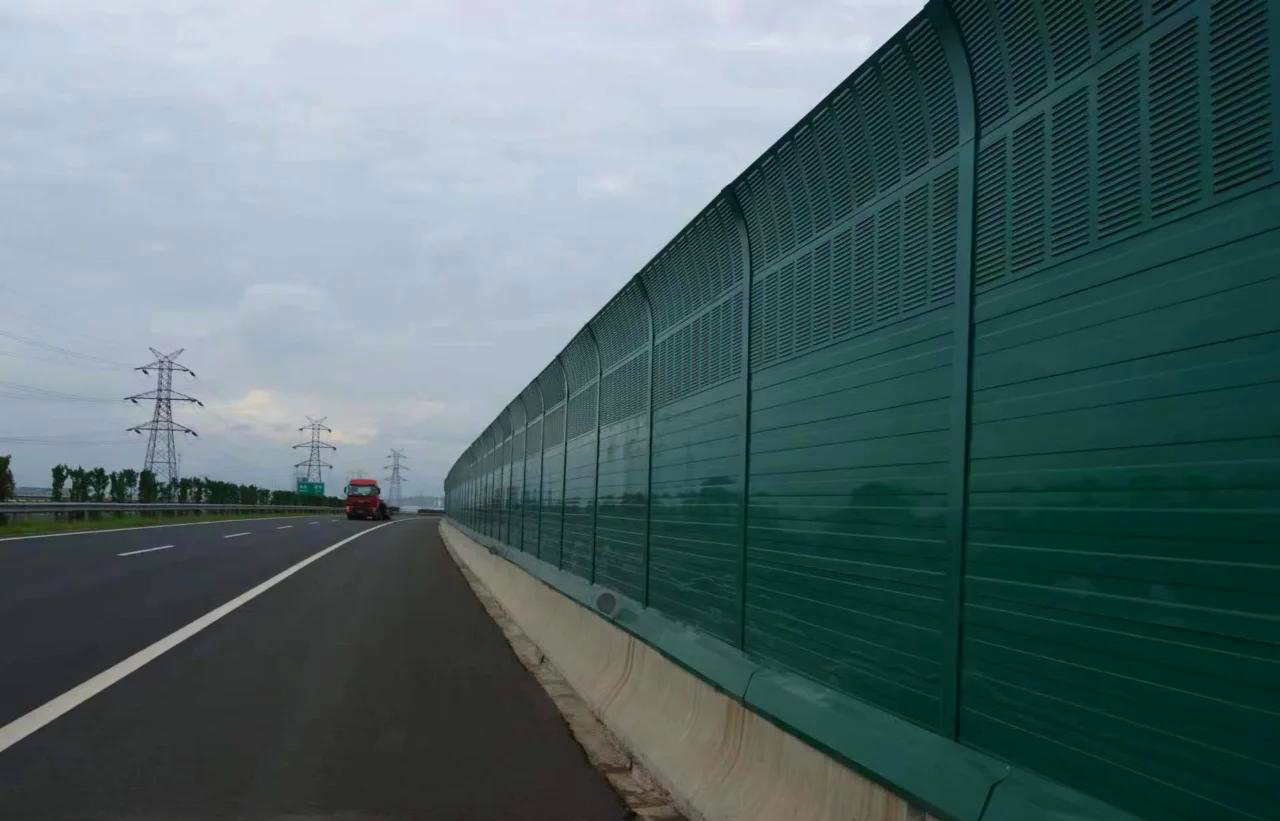 Highway Sound Barrier