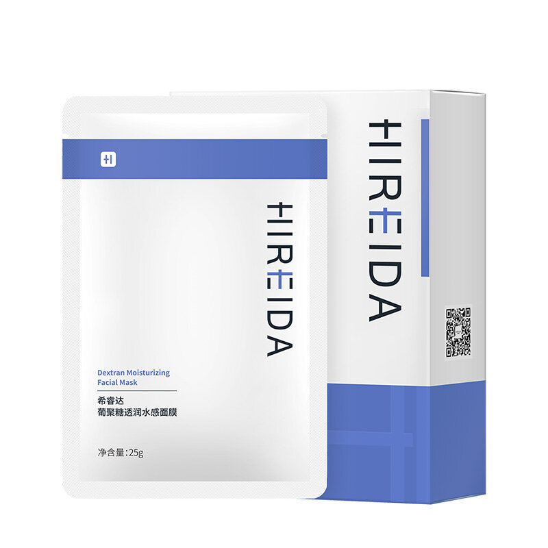 Dextran Moisturizing Facial Mask 25g×10pcs