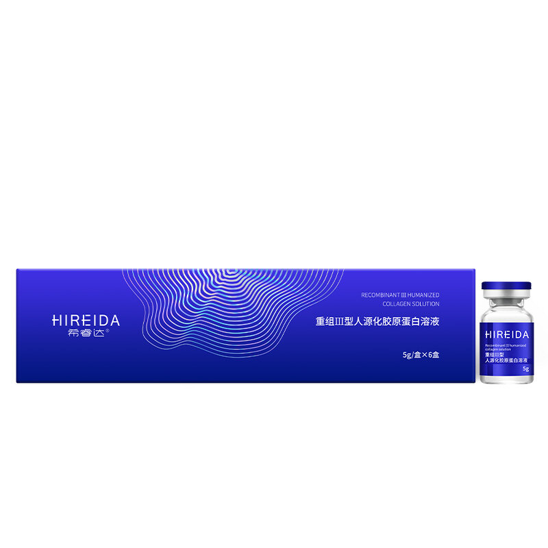 Type III Collagen Skin Booster vial