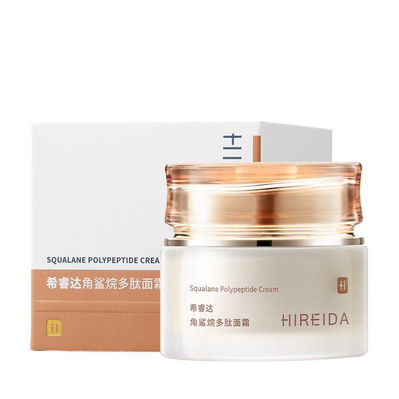 Squalane Polypeptide Cream 50g