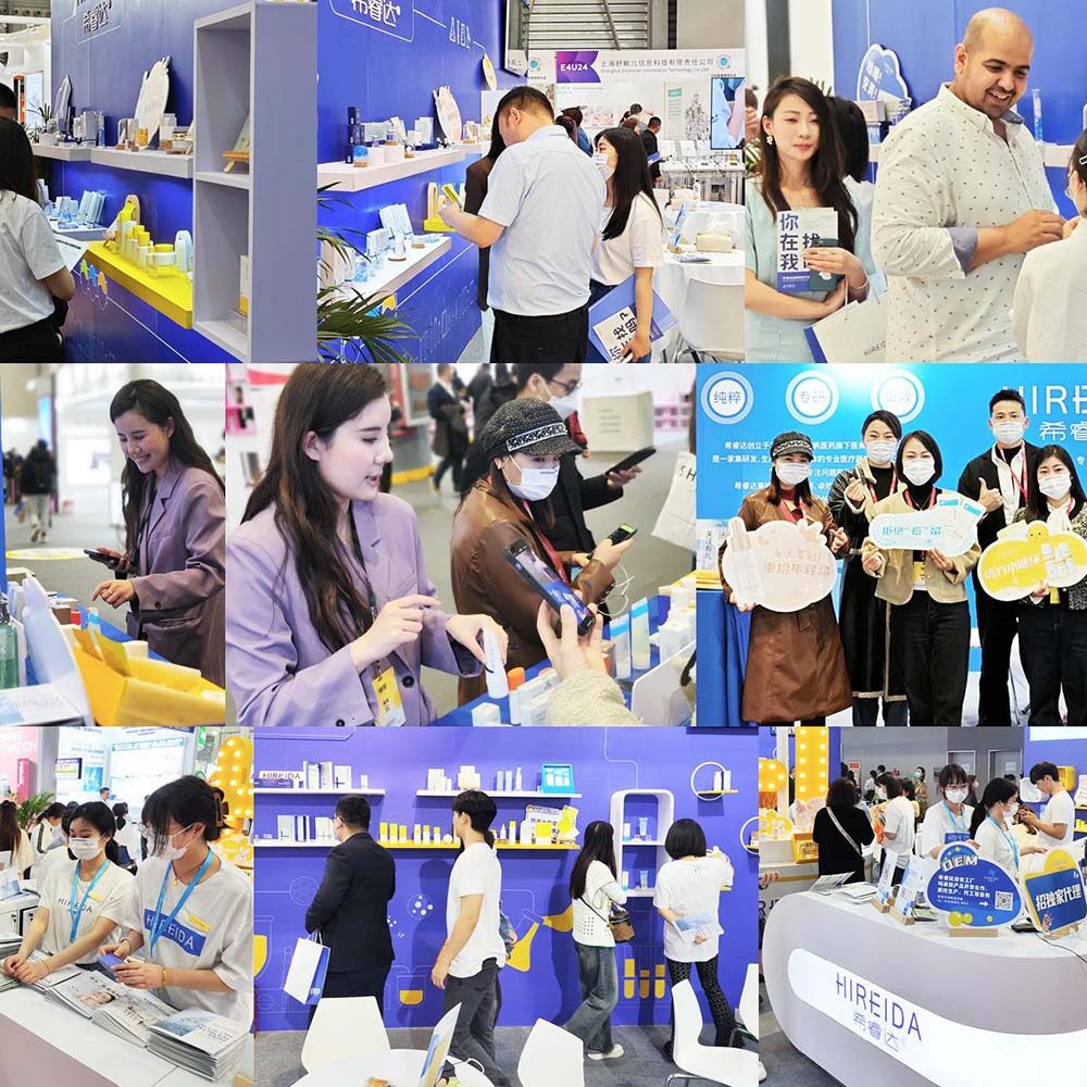 HIREIDA industry conferences on epidermal rejuvenation