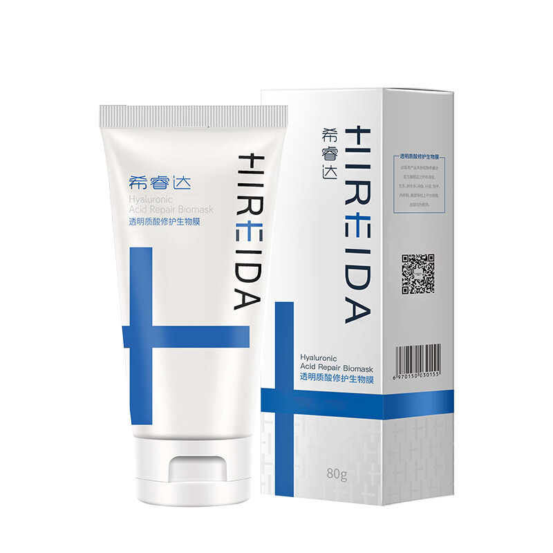 HA Repair Biomask package