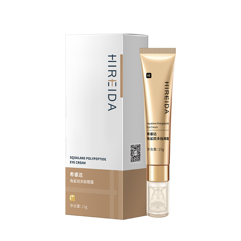 Squalane Polypeptide Eye Cream 15g