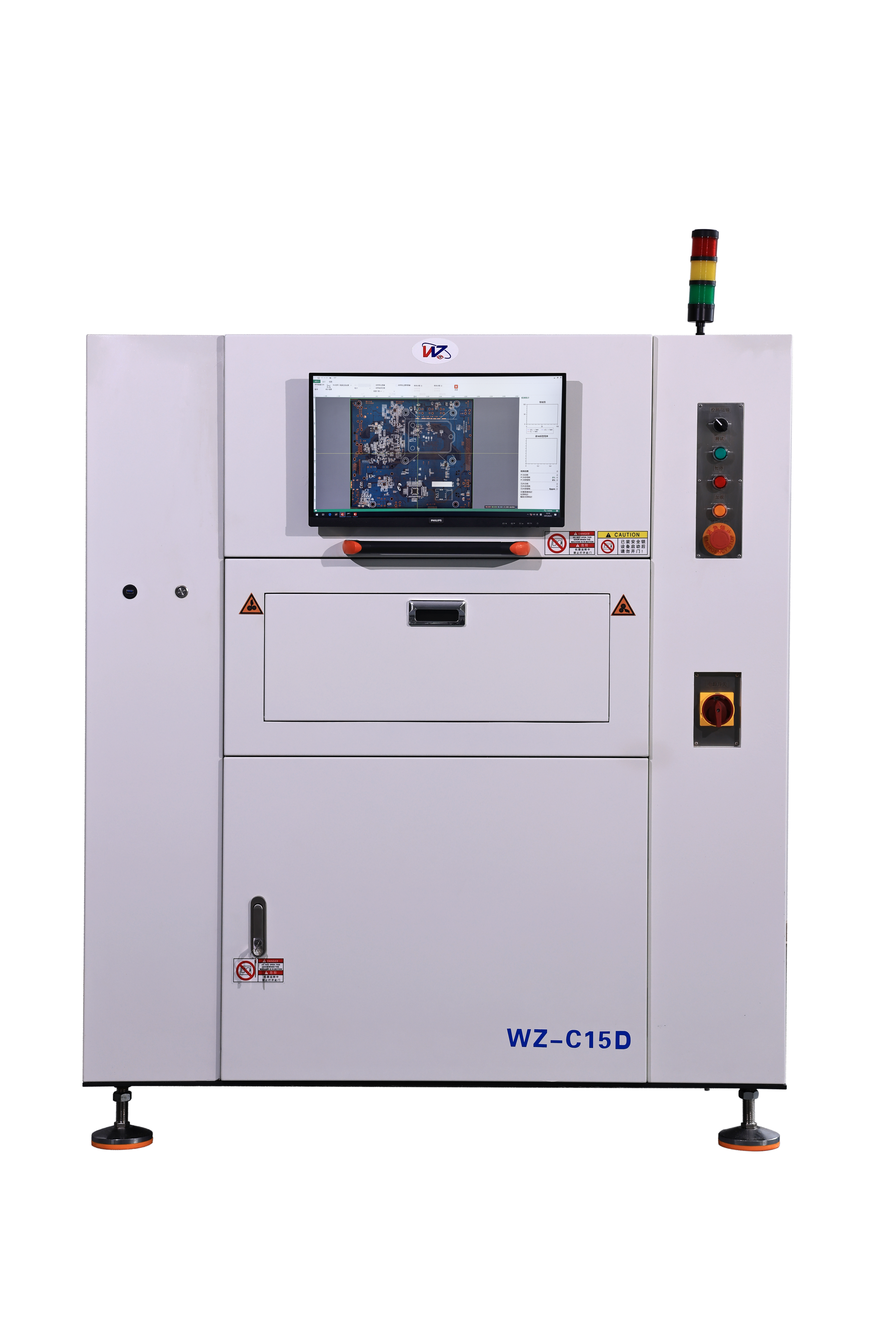 WZ-C15D