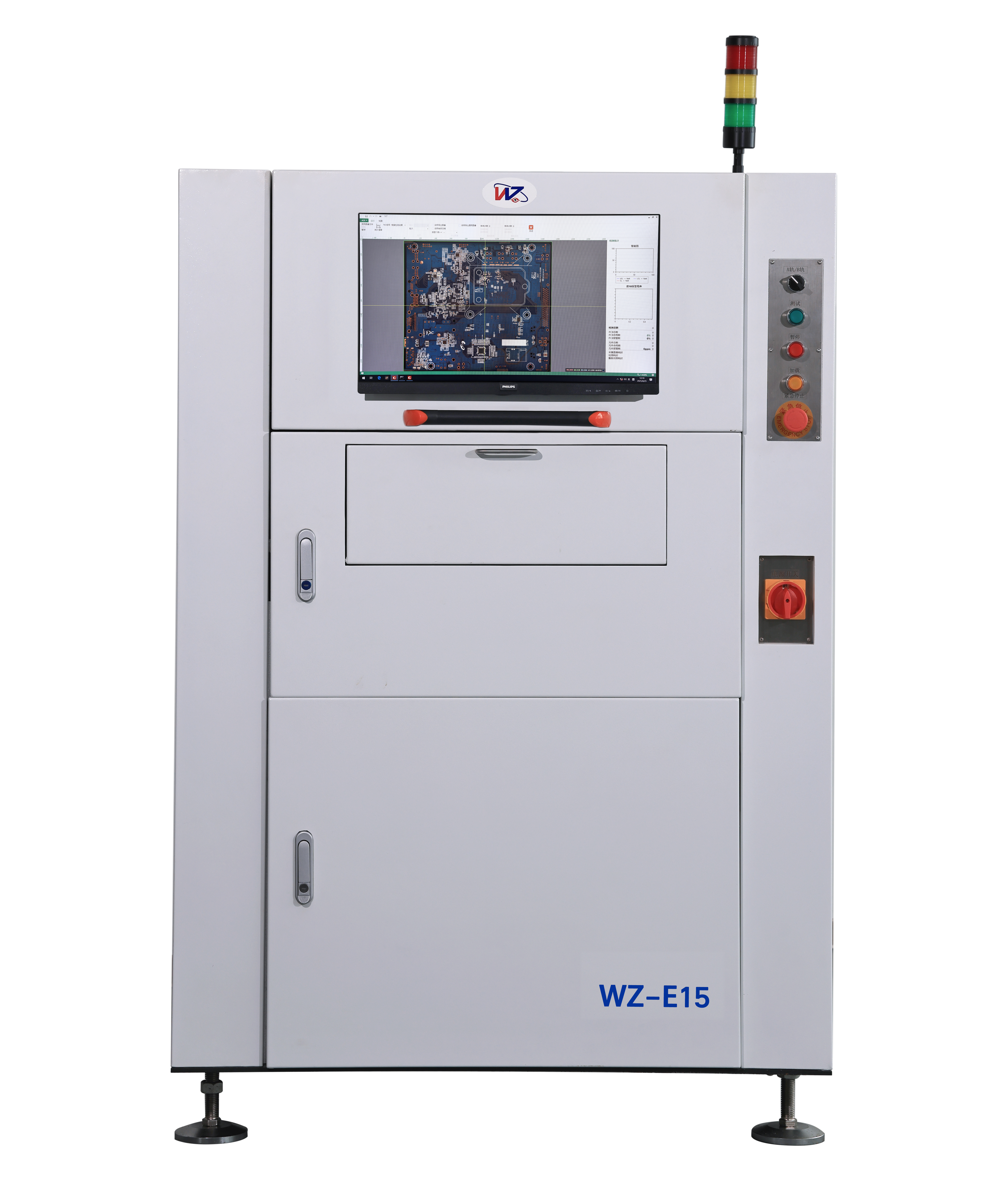 WZ-E15