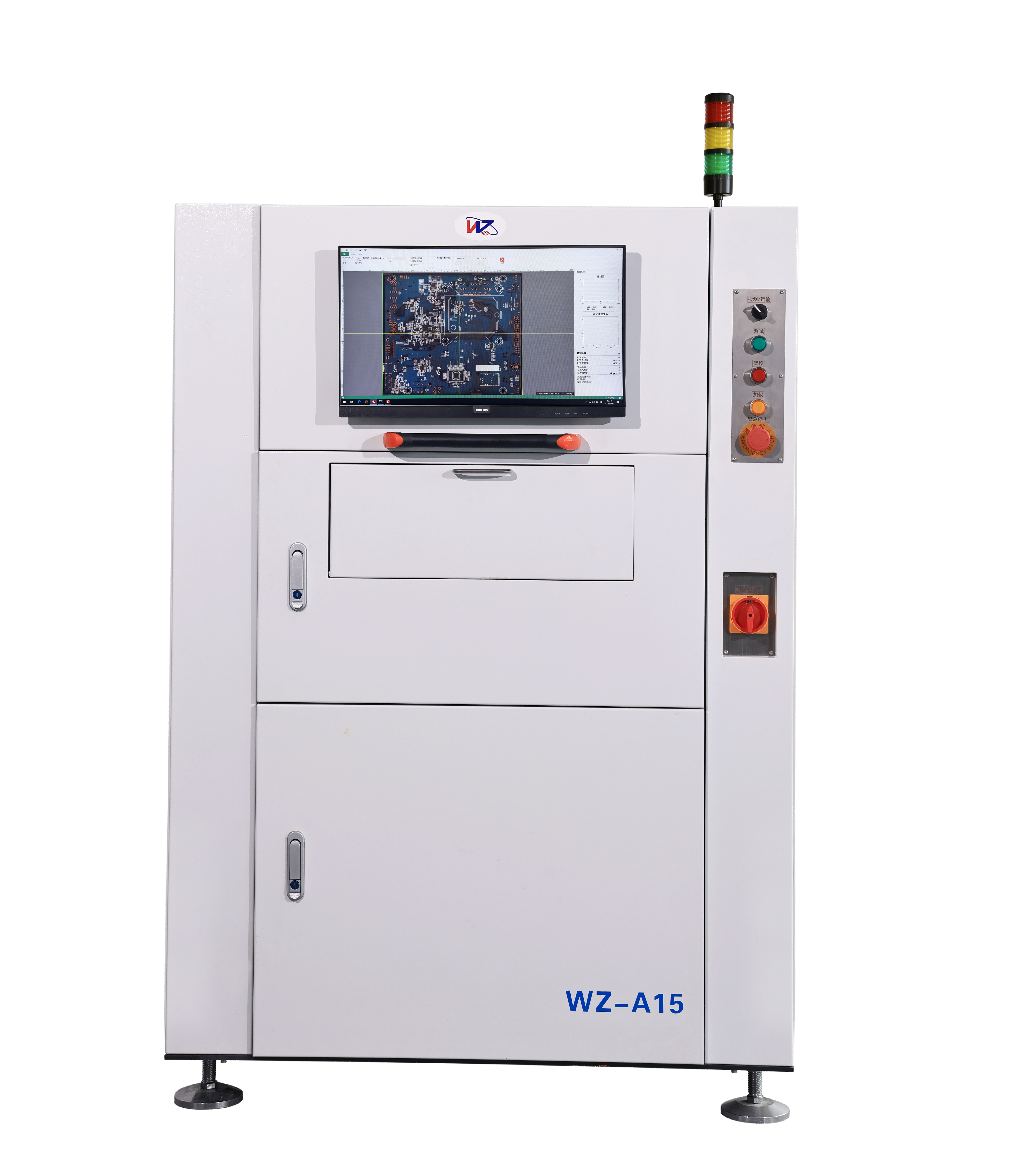 WZ-A15