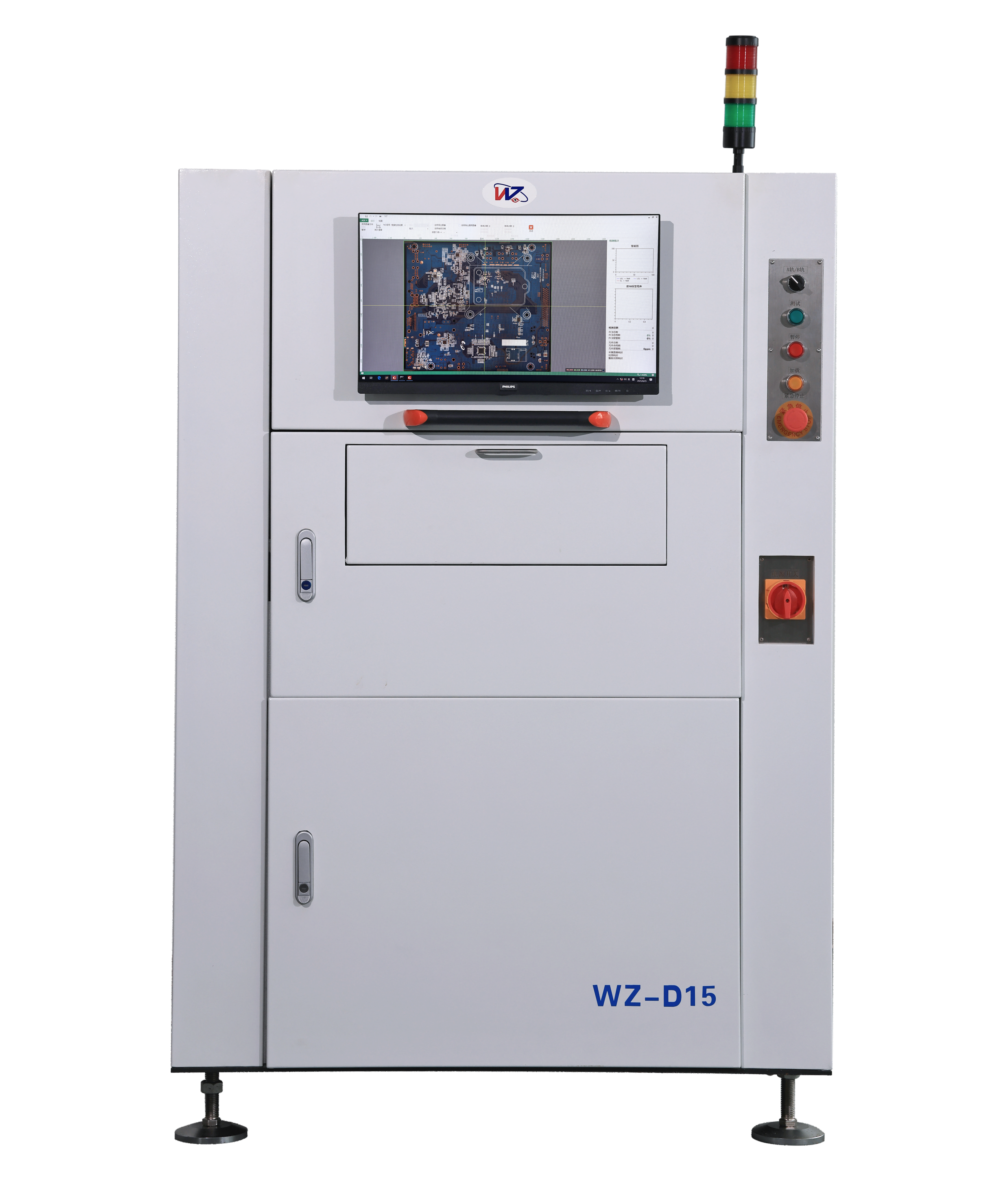 WZ-D15