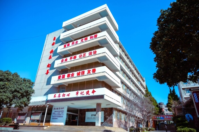 School building exterior