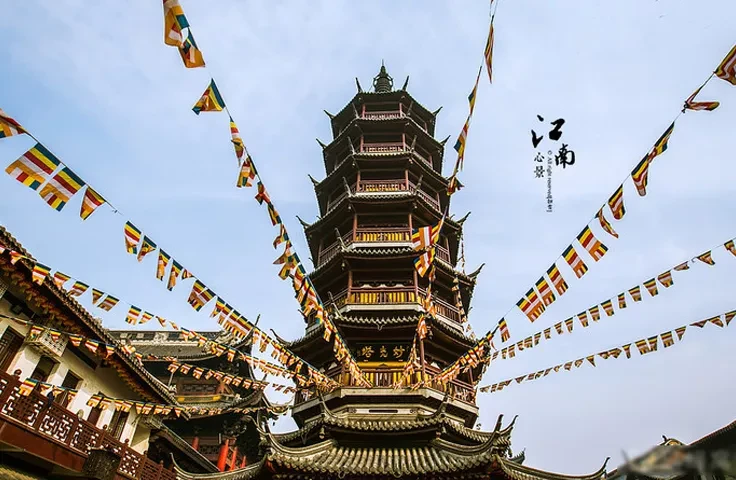 佛塔与经幡