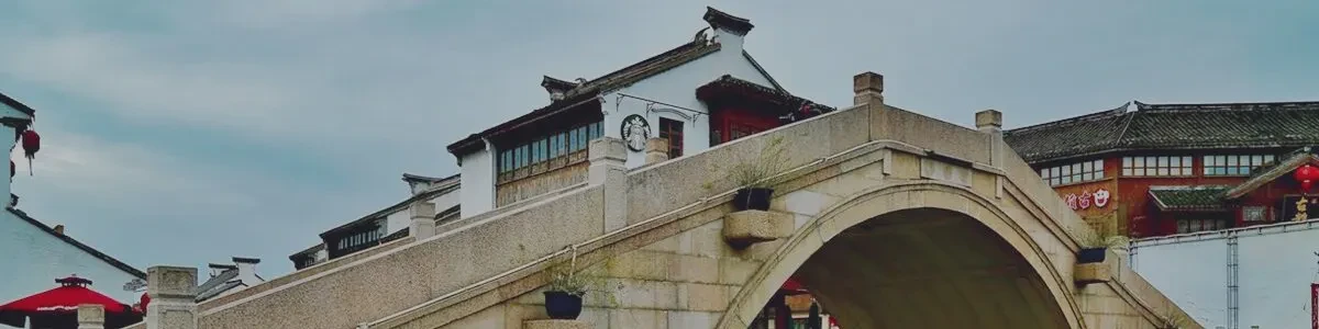 清名桥景区全景