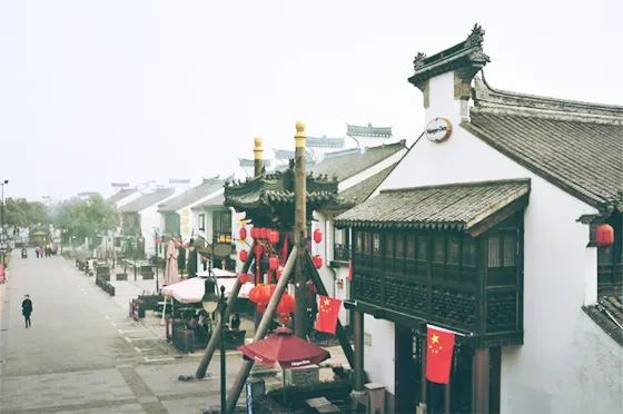 景区街景