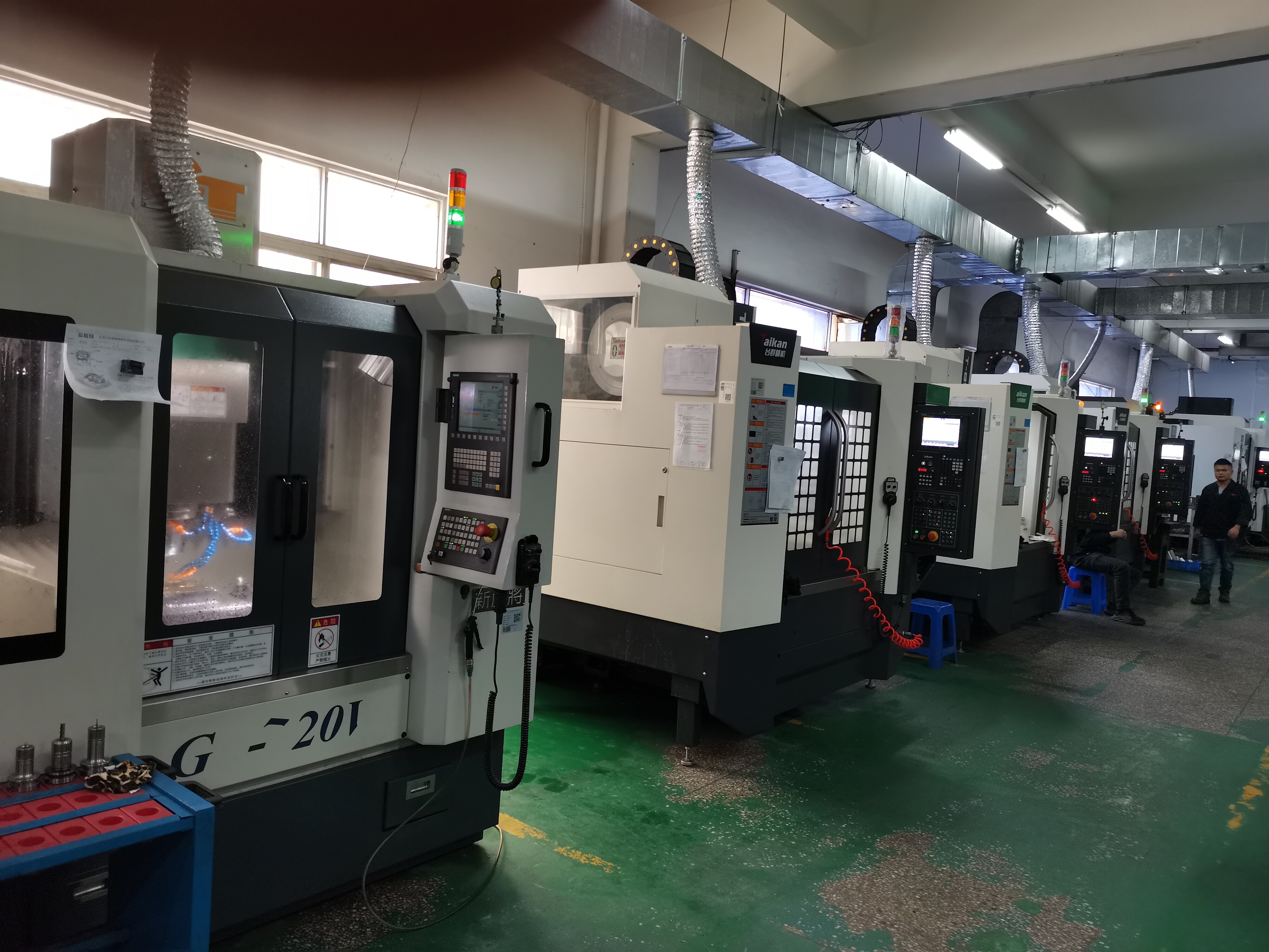 Aikan G-20T CNC Machining Center