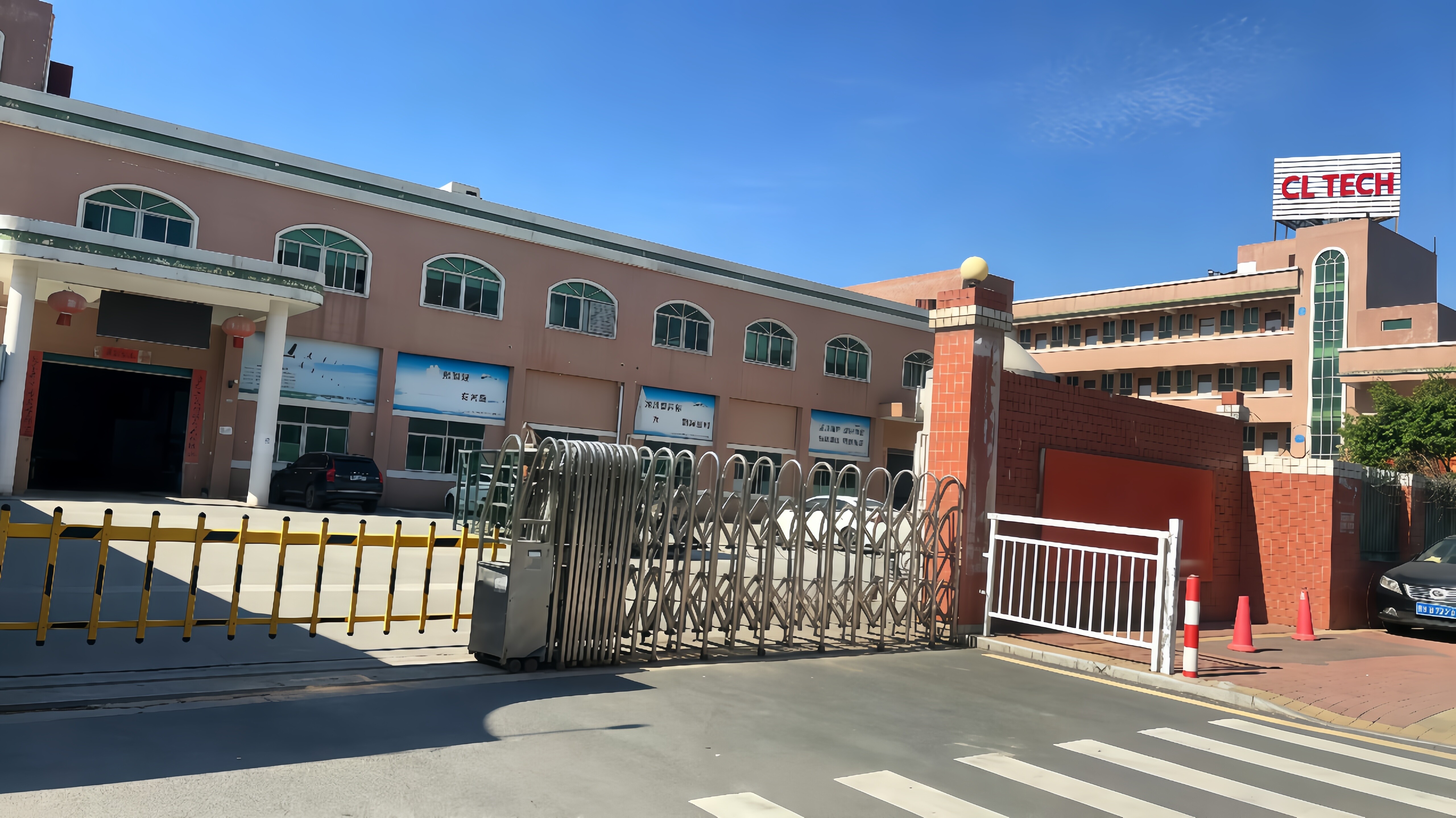 Production facility 2