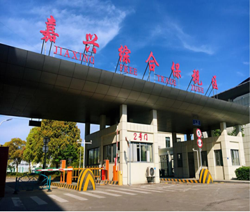 Baosui Logistics Team Photo