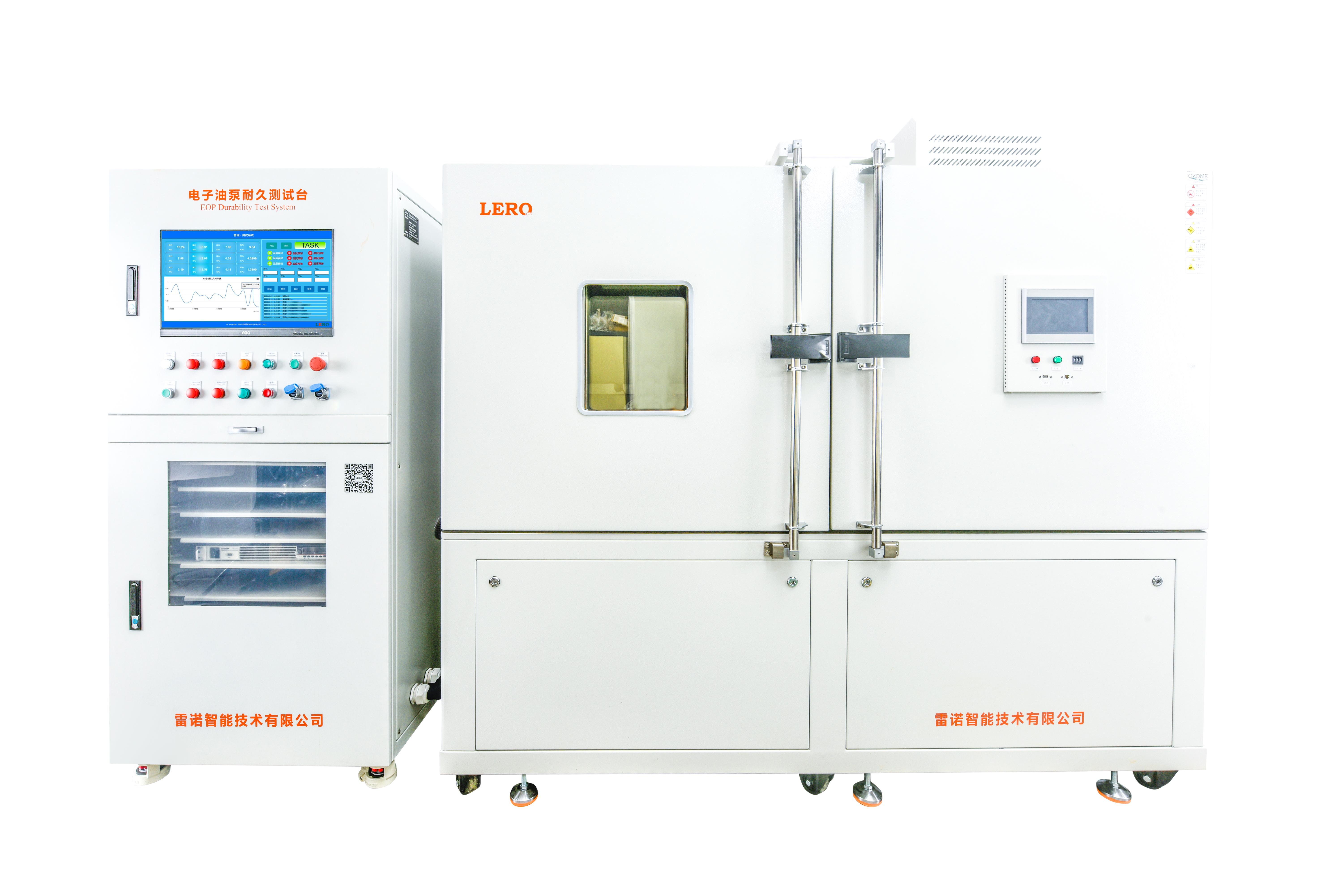 Fuel Pump Durability Test Bench