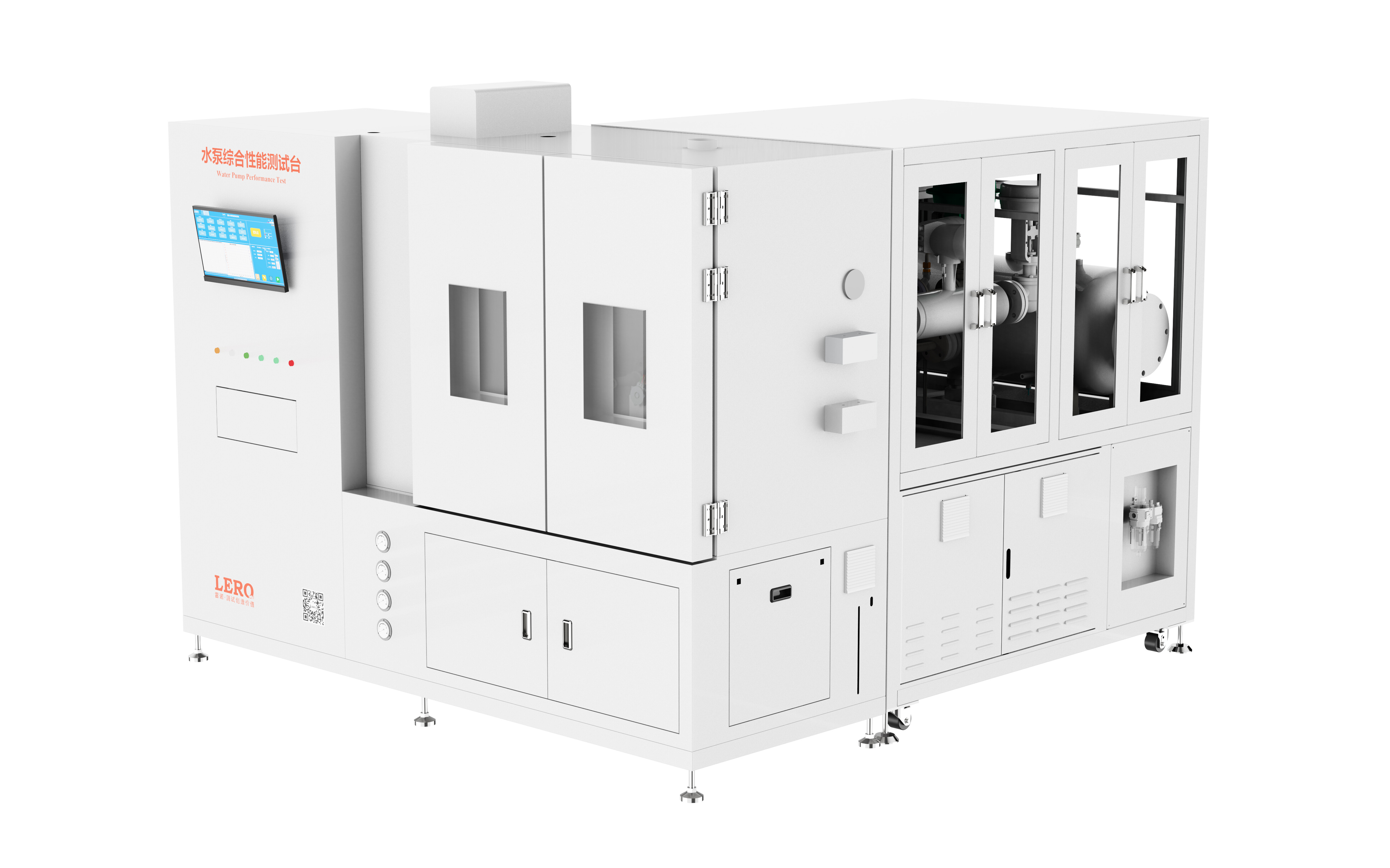 Comprehensive Performance Test Bench for Water Pumps