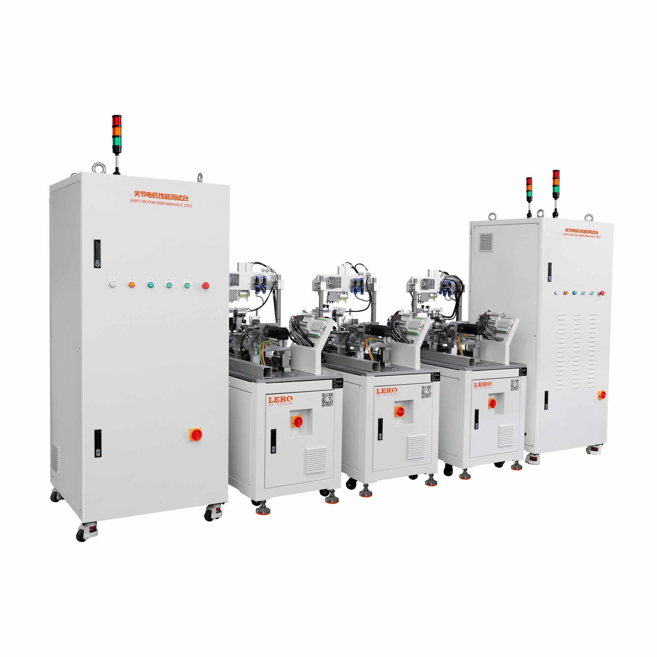 Joint Motor Test Bench