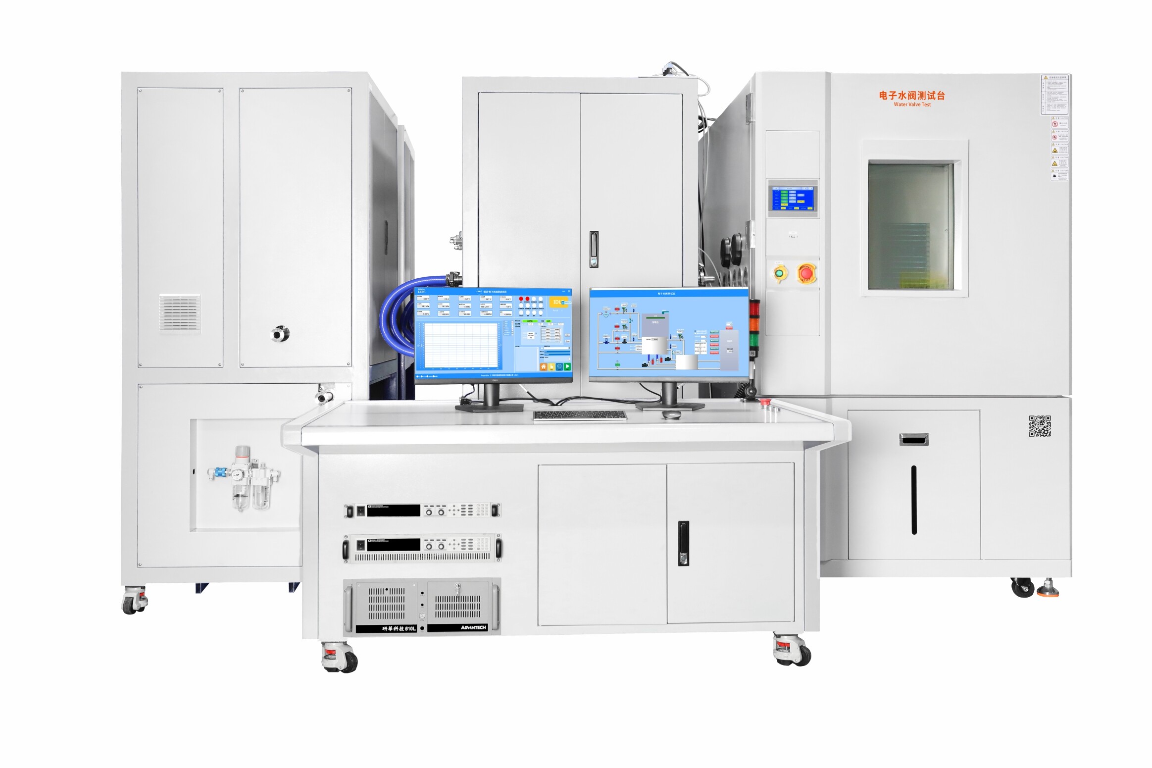 Water Valve Performance/Durability/EOL Test Bench