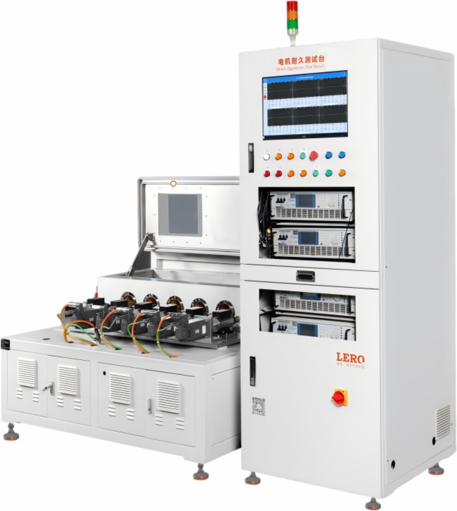 Motor Durability Test Bench