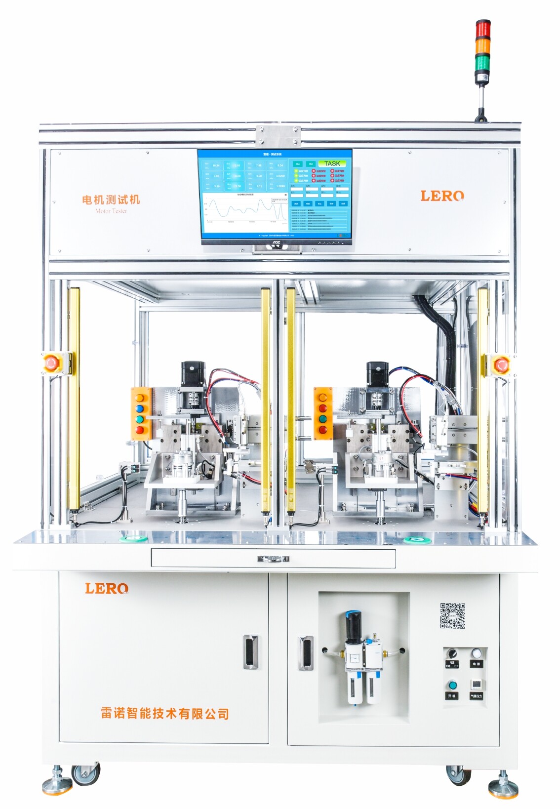 Motor EOL Tester