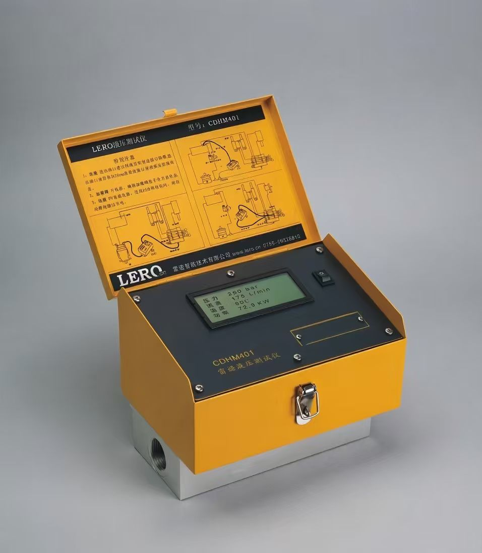 CDHM Portable Tester