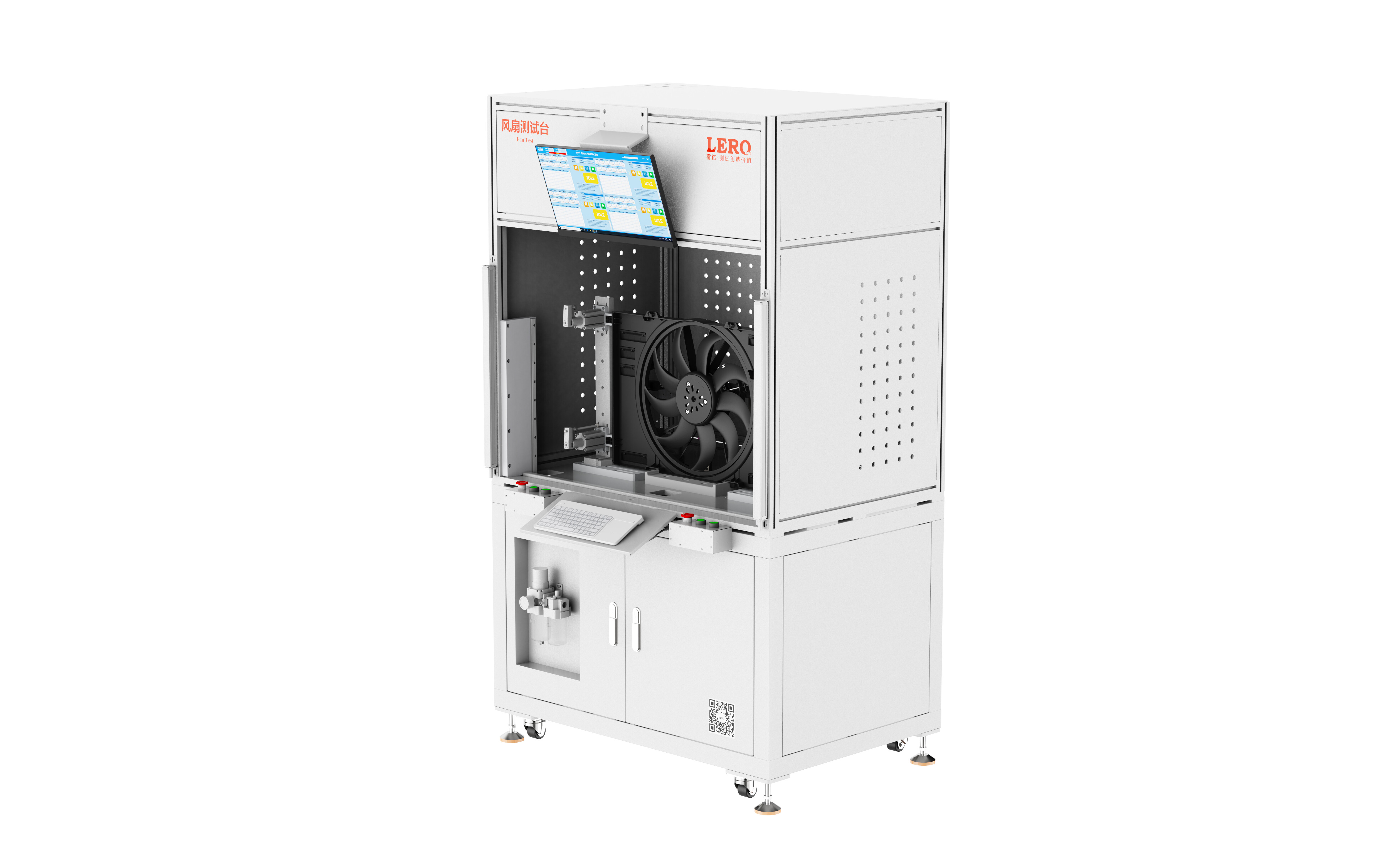 Automotive Radiator Fan Tester