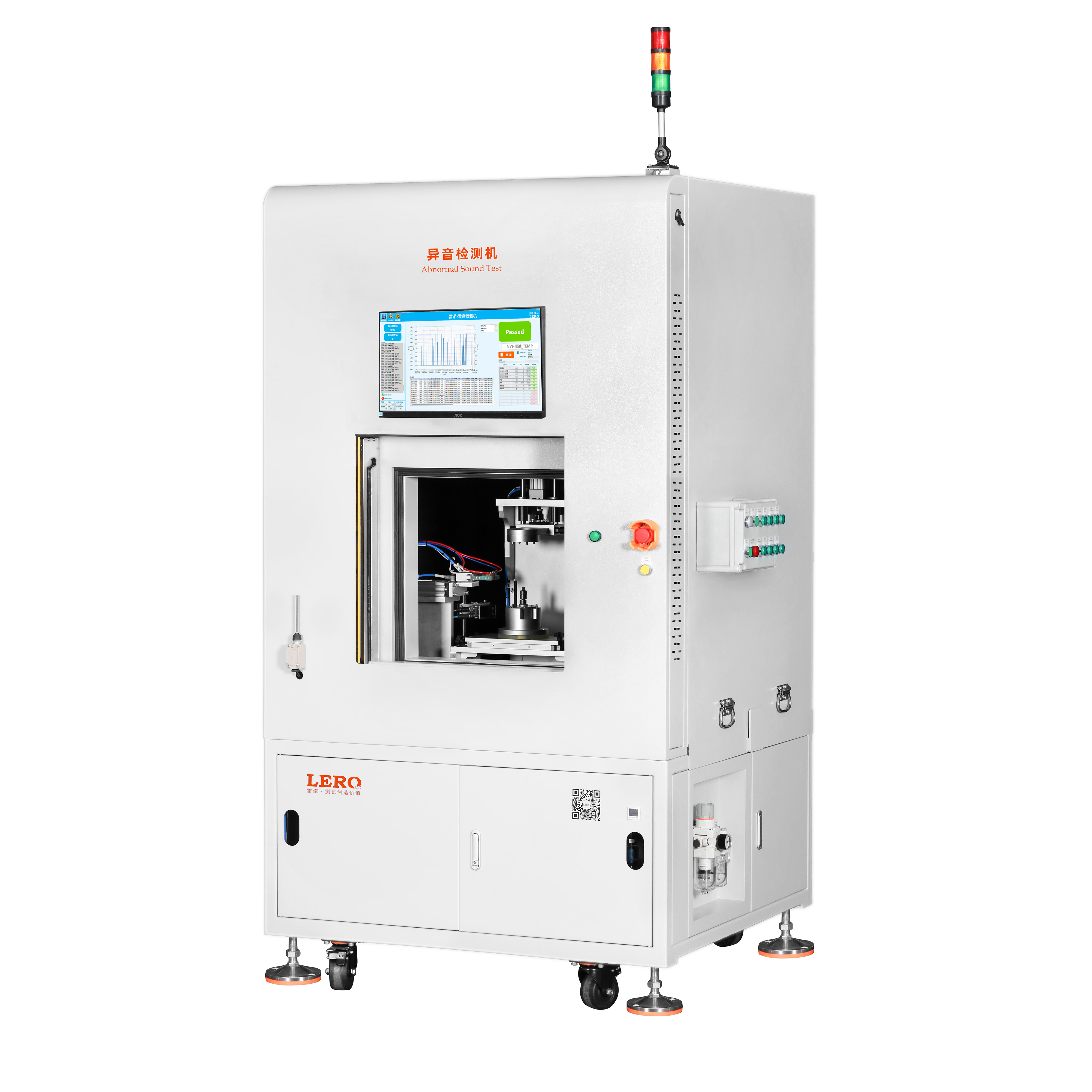 Motor Abnormal Noise Detection Machine