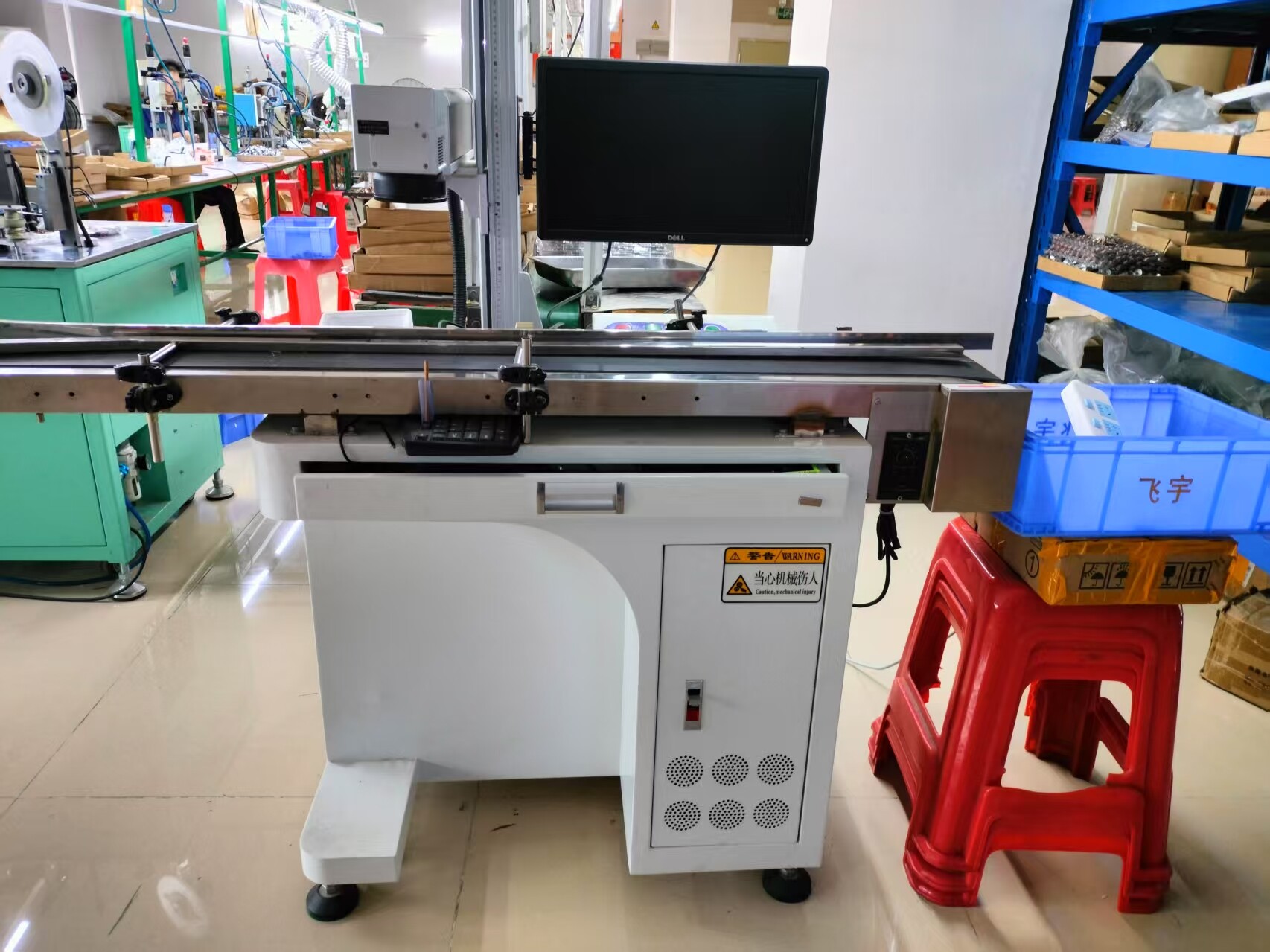 Laser Marking Machine