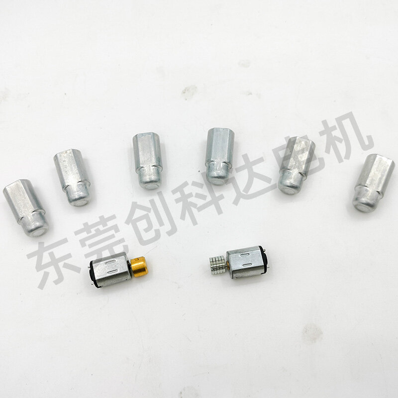 CFF-N20套铁壳震动电机 - 详情 7