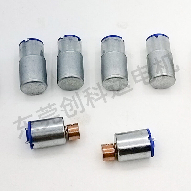 CRF-N15套铁帽震动电机