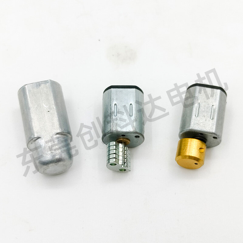 CFF-N20套铁壳震动电机