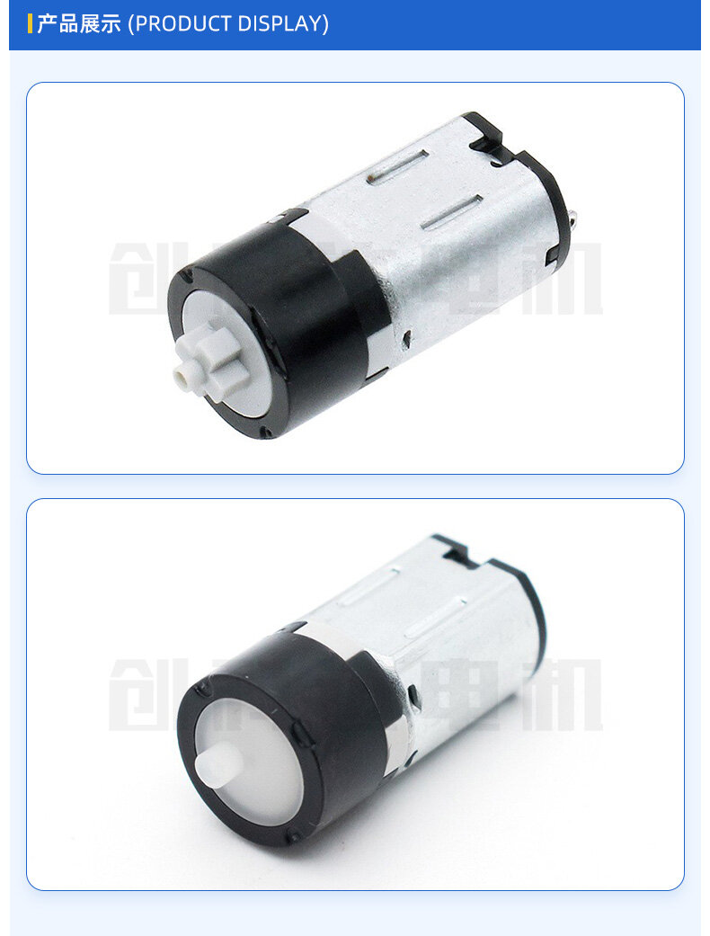GP10-M10行星减速电机（塑胶齿） - 详情 3
