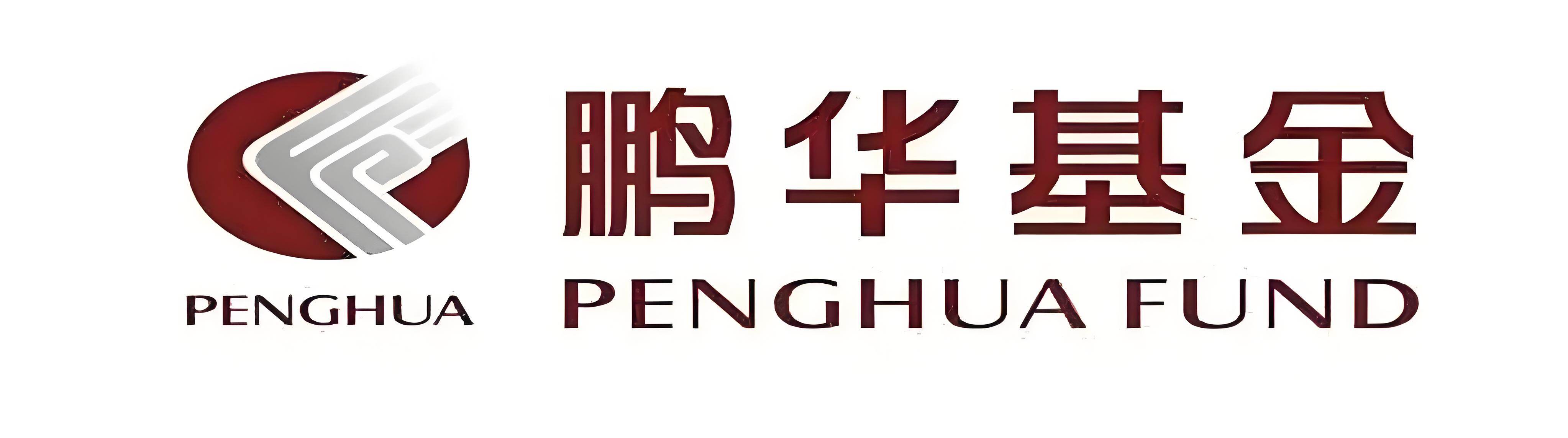 鹏华基金