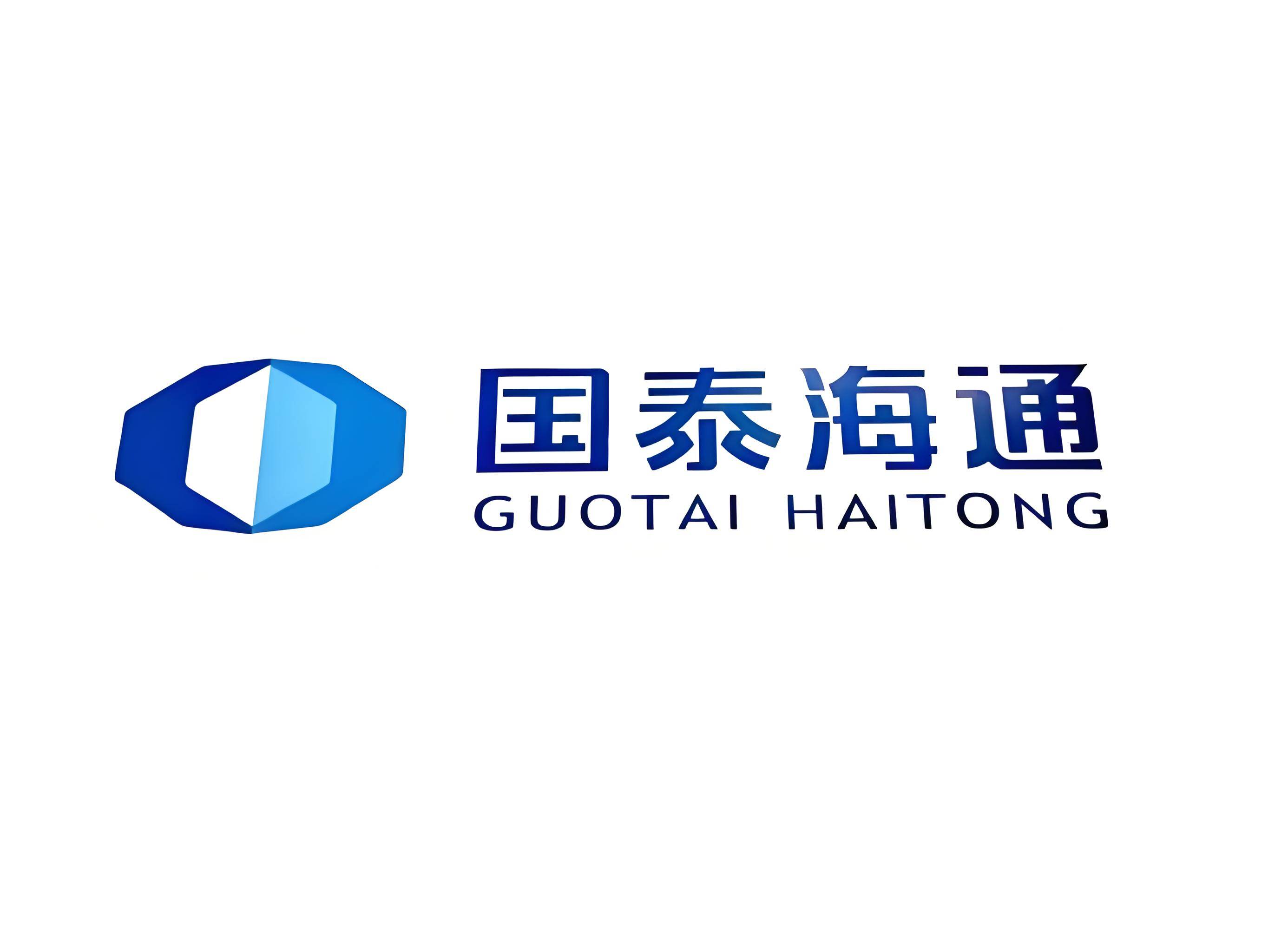 国泰海通证券