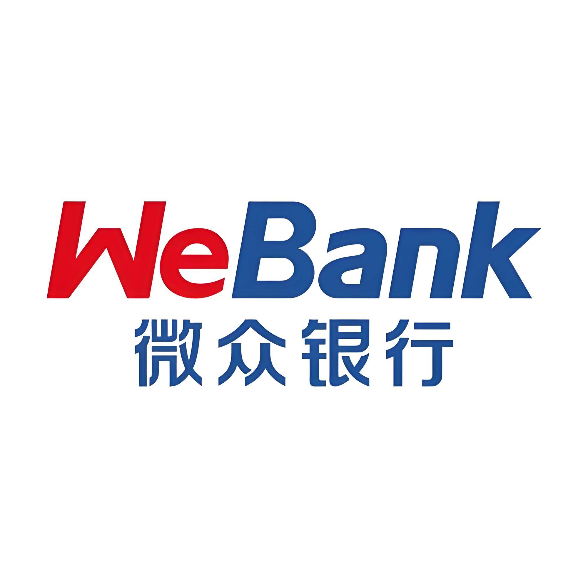 微众银行