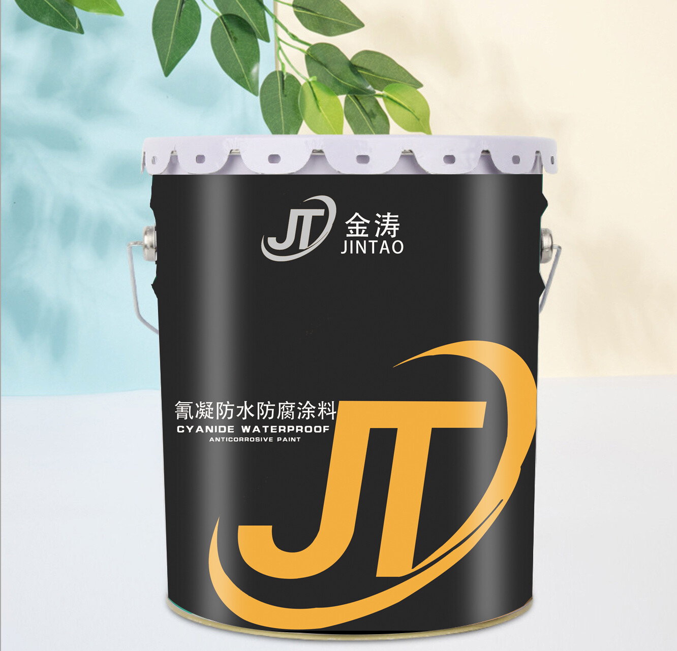 PA105聚氨酯氰凝防腐涂料
