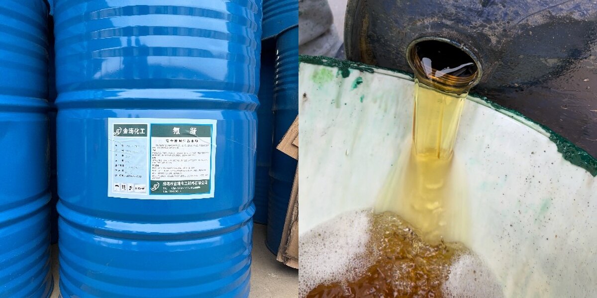 氰凝用于冷库防潮隔气层