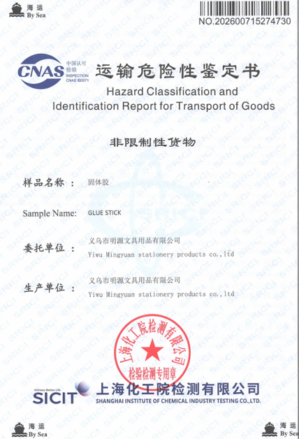 Safe Transport Assessment