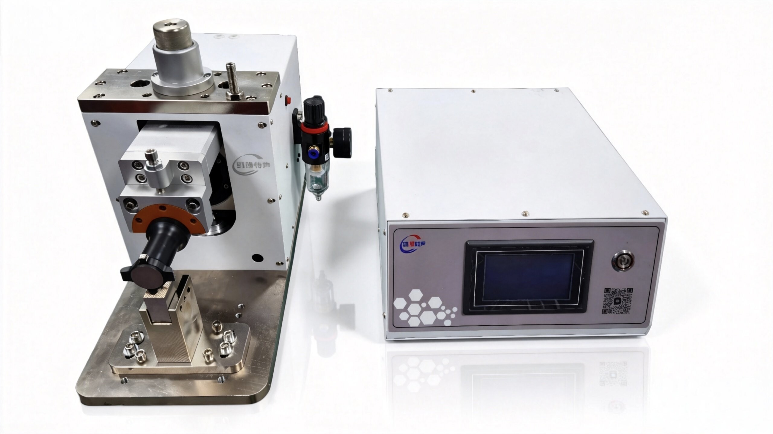 Ultrasonic Metal Welding Machine