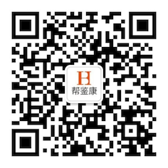 Scan the WeChat Official Account QR code for Bangjiankang