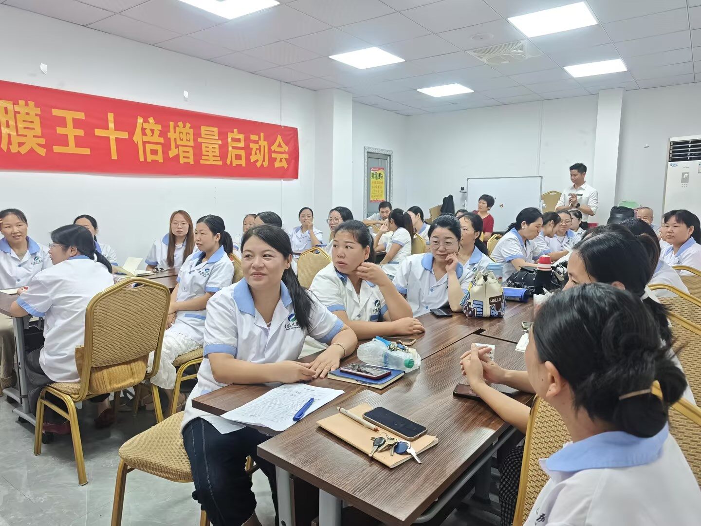 公司召开重点品种营销启动会 部署下半年经营目标