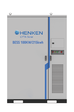 Commercial Storage 215KWH