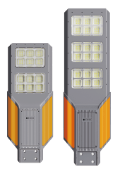 Integrated Solar Street Light