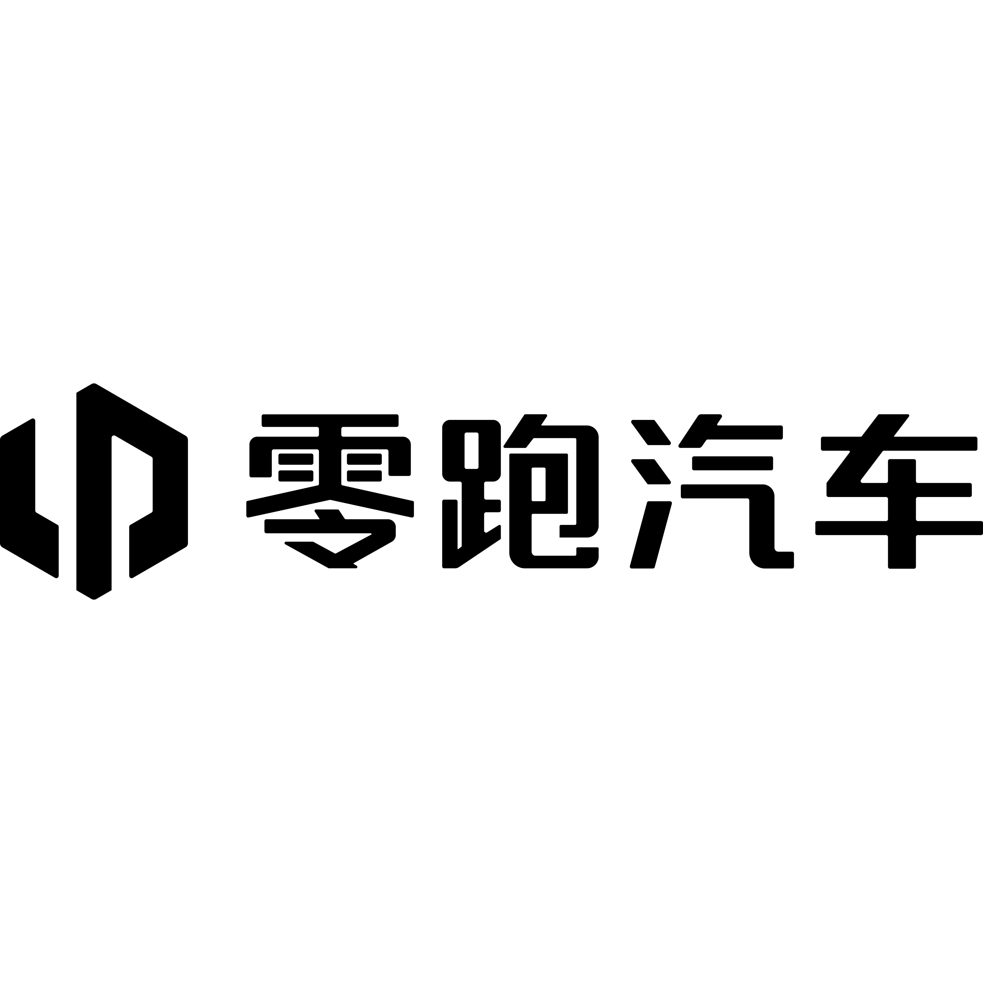 赛力斯