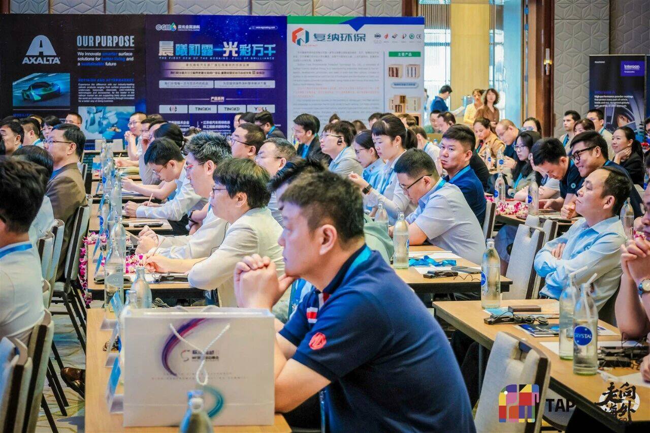 EPC电网、电力装备、AI算力中心