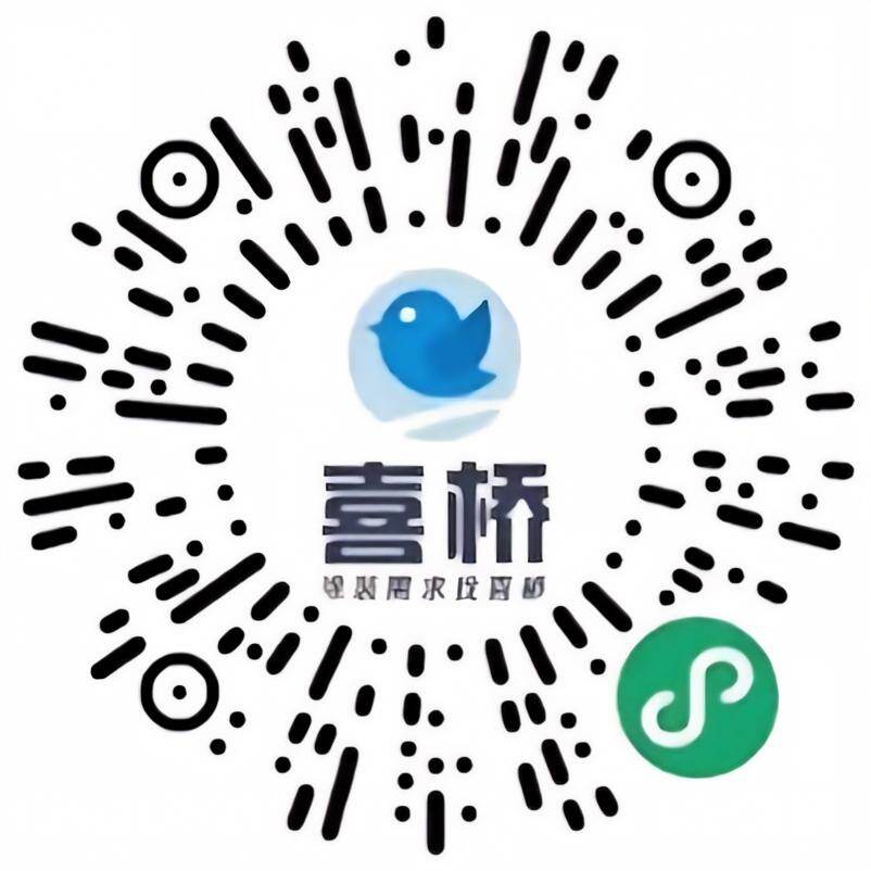 云鹿
